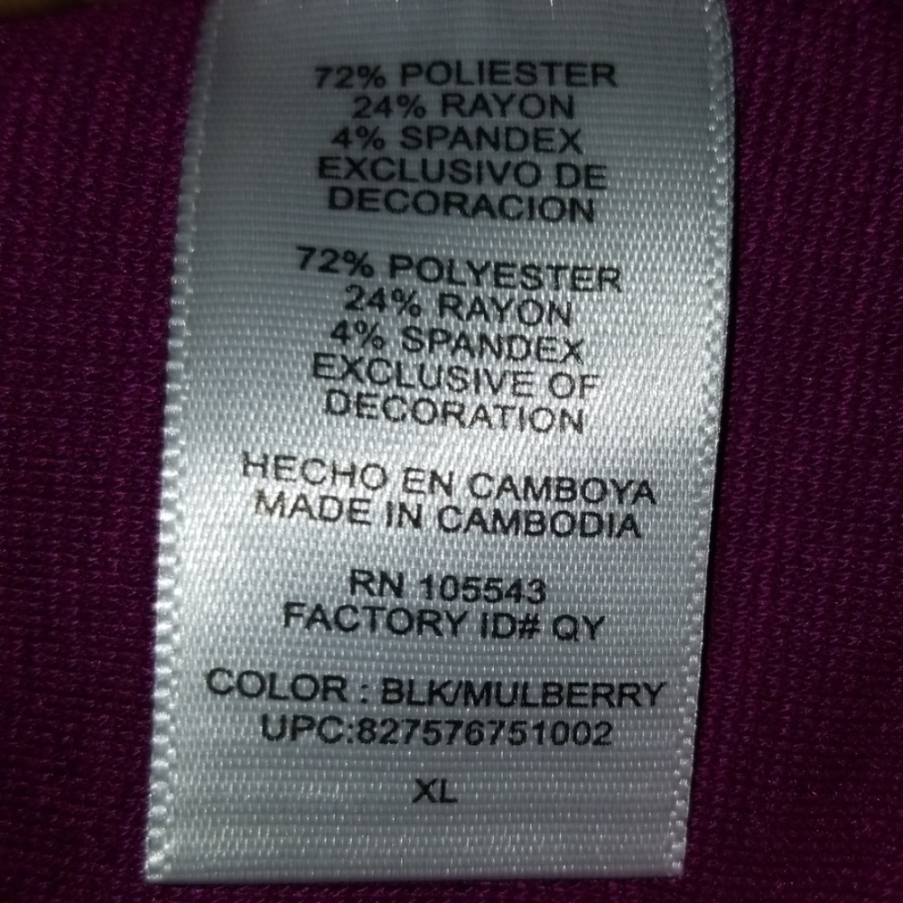 Color Block Dress - Picture 8 of 8
